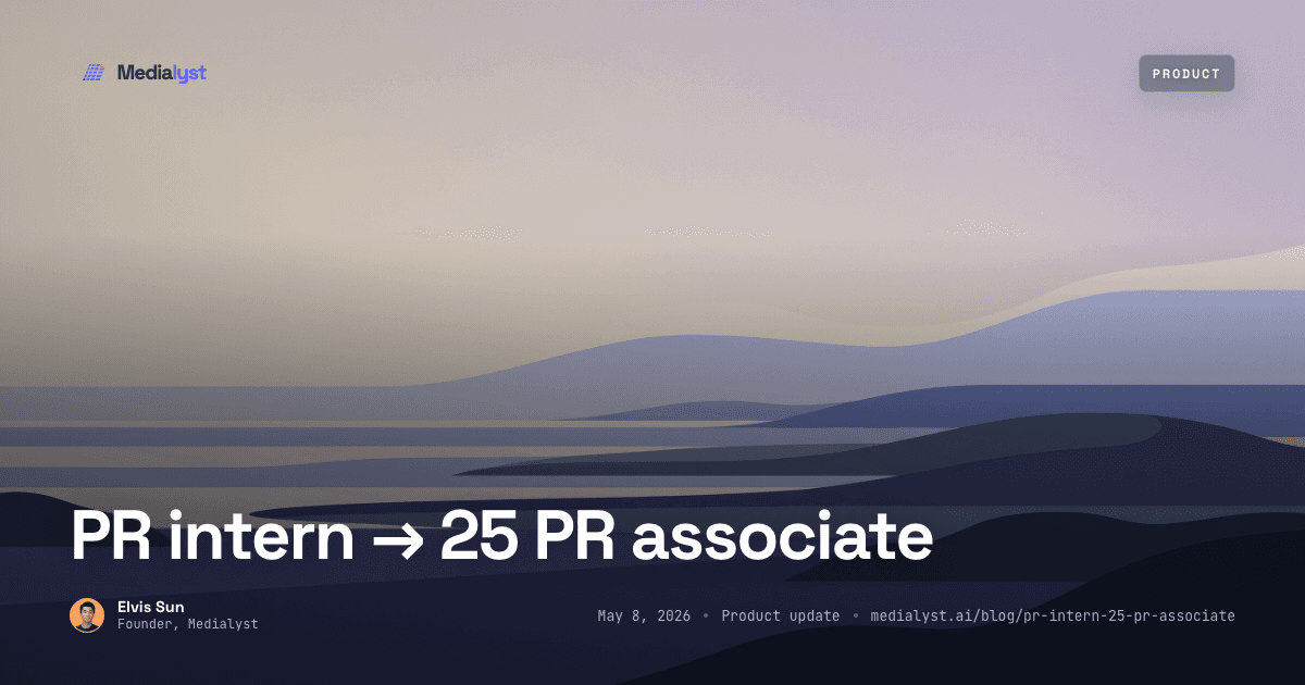 PR intern → 25 PR associate